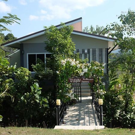 Rai Boonsom Apartamento Phrao Exterior foto