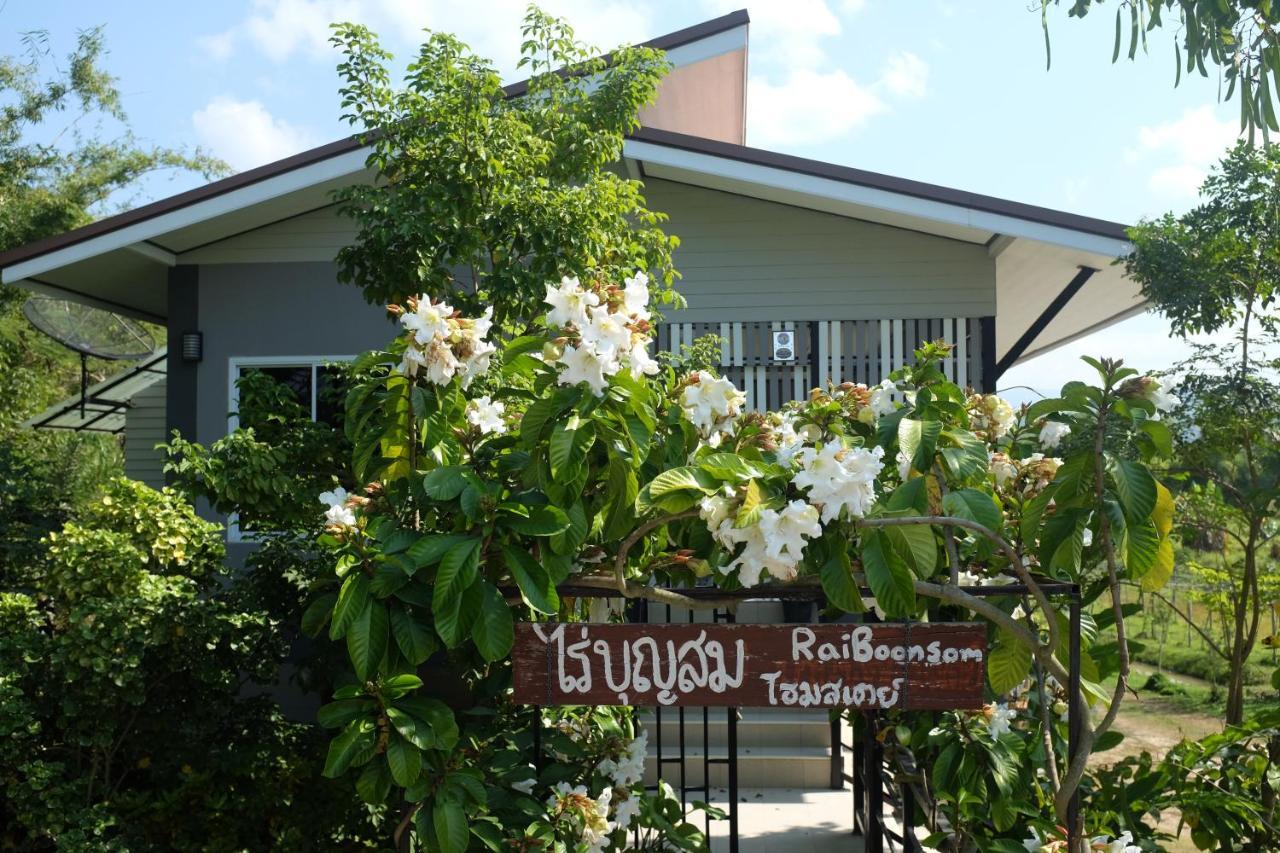 Rai Boonsom Apartamento Phrao Exterior foto