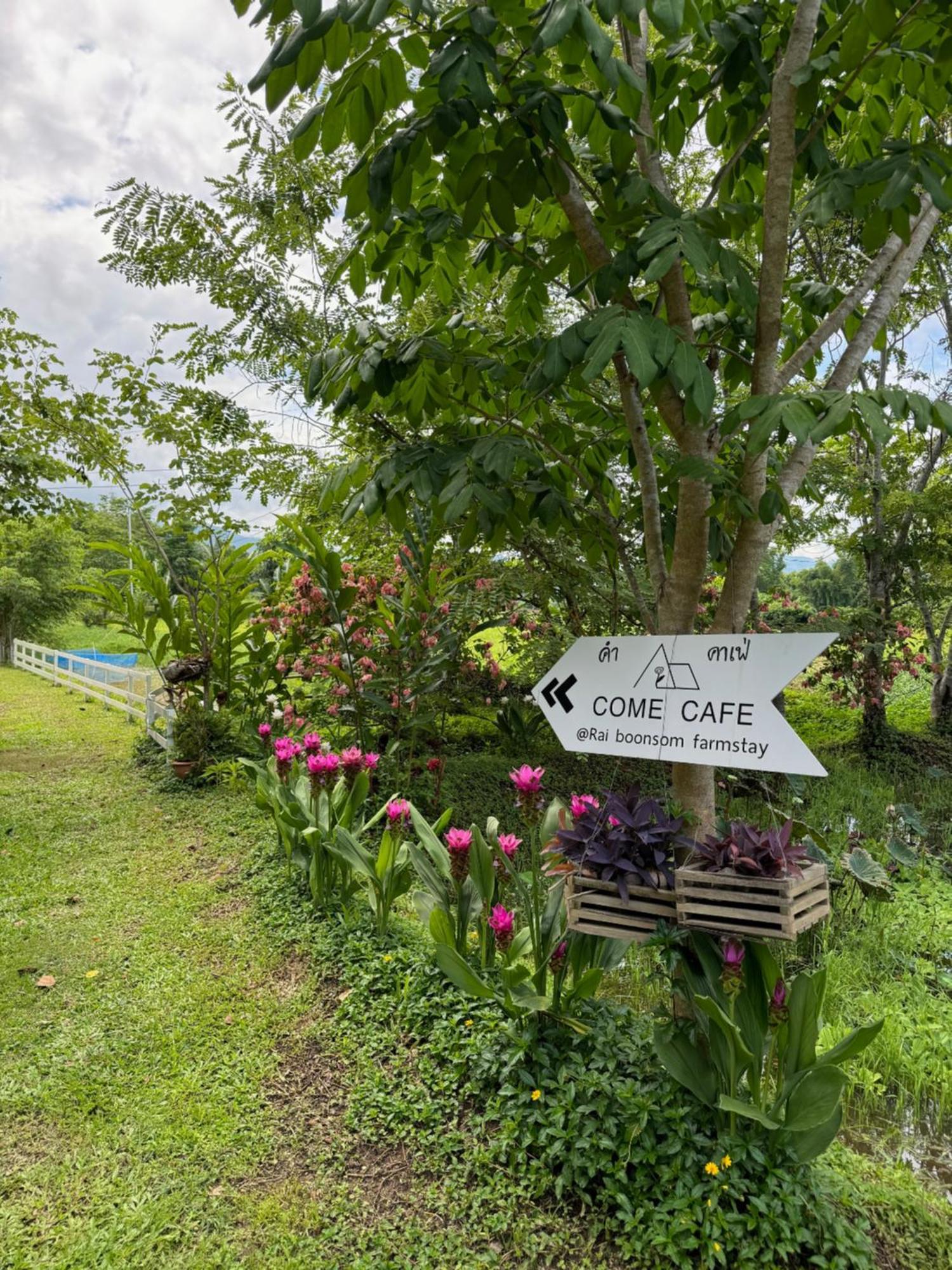 Rai Boonsom Apartamento Phrao Exterior foto