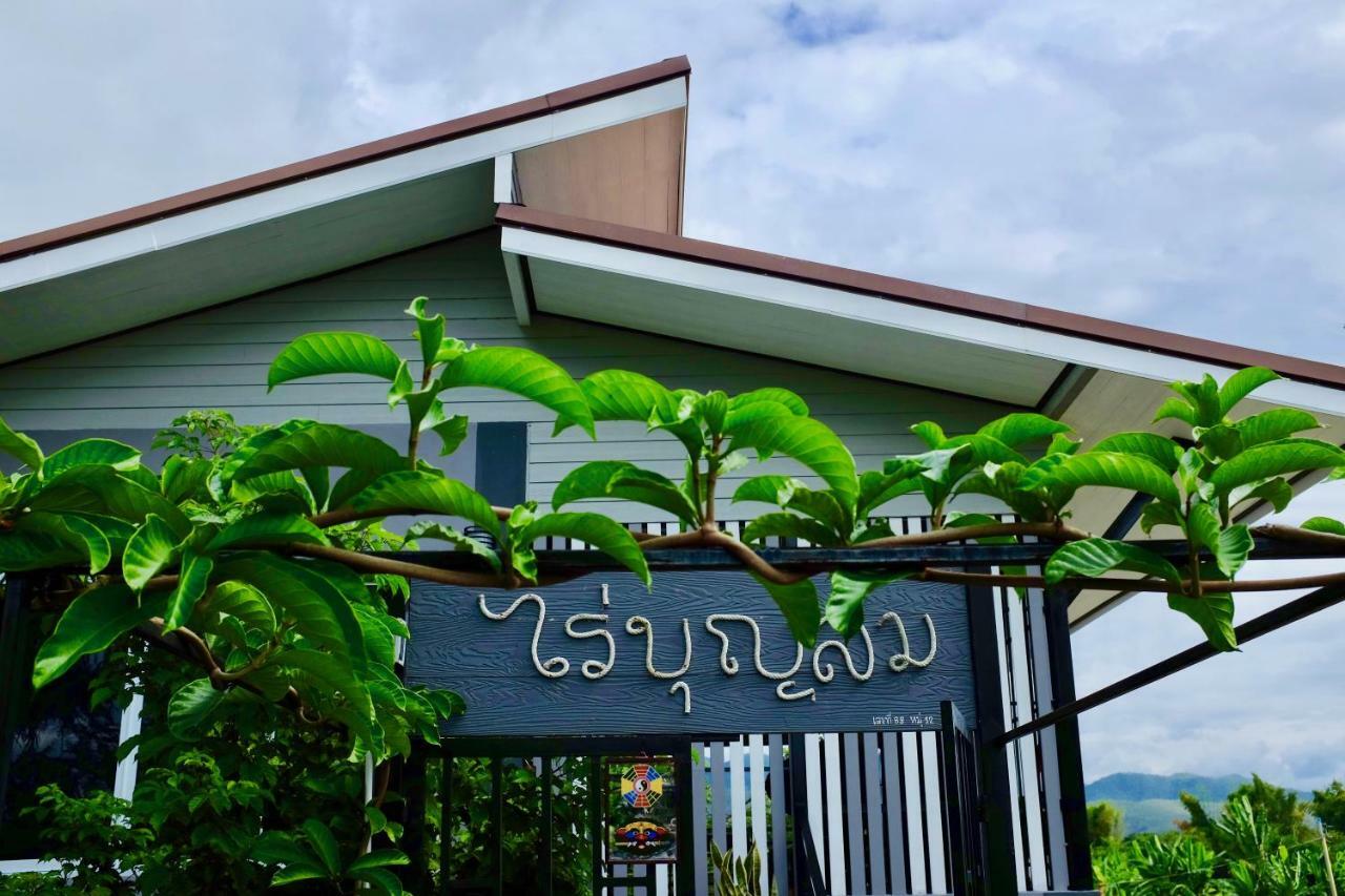 Rai Boonsom Apartamento Phrao Exterior foto